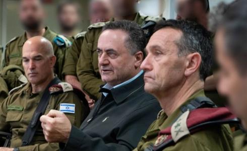 كاتس وهاليفي