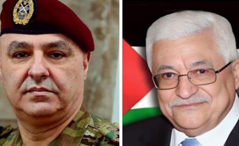 الرئيس الفلسطيني محمود عباس ونظيره اللبناني جوزيف عون