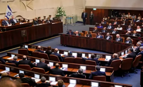 الكنيست الإسرائيلي