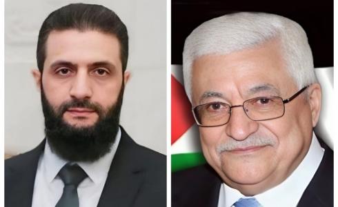 الرئيس عباس ونظيره السوري الشرع