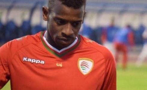 سبب وفاة عبد السلام عامر لاعب المنتخب العماني