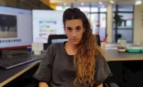 الأسيرة الإسرائيلية أربيل يهود