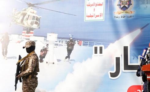 الحوثي يحذر إسرائيل من عودة التصعيد ضد غزة
