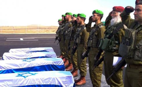 استلام جثث الإسرائيليين من غزة