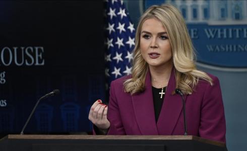 المتحدثة باسم البيت الأبيض كارولين ليفيت