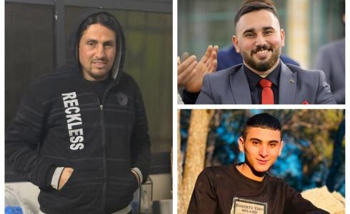 شهداء مخيم نور شمس الثلاثة