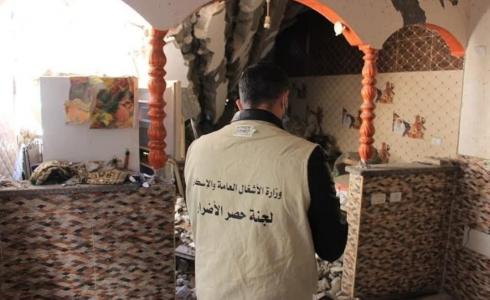 لجنة حصر الأضرار في غزة