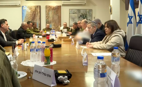 الكابينت - أرشيف