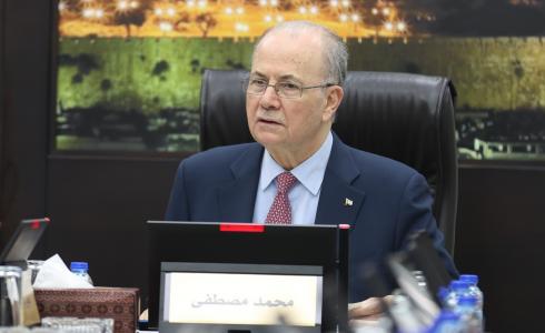 محمد مصطفى