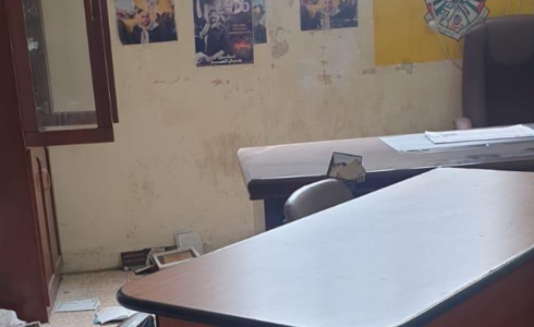 مكتب حركة فتح في طولكرم