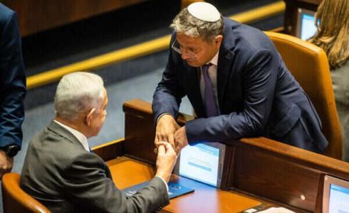 بن غفير ونتنياهو