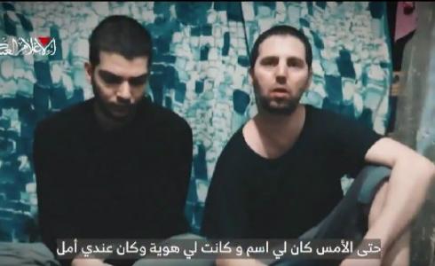كتائب القسام تنشر مقطعا مصوّرا يُظهر أسيرين إسرائيليين على قيد الحياة