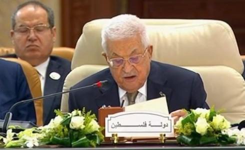 الرئيس الفلسطيني محمود عباس