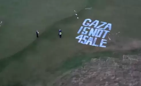 "غزة ليست للبيع" هجوم يطال ملعب غولف يملكه ترامب