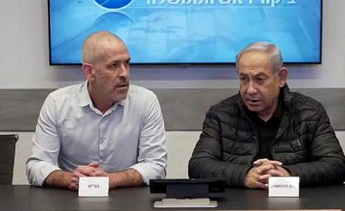 ضجة في إسرائيل - اتهامات متبادلة بين نتنياهو والشاباك