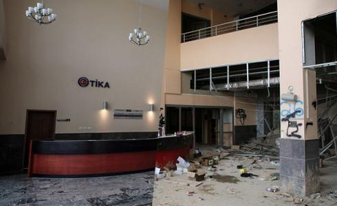 المستشفى التركي - أرشيف