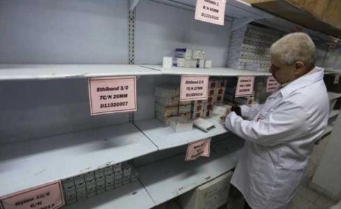 نقص الأدوية في غزة - توضيحية