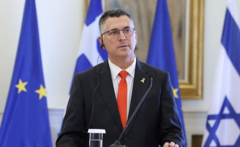 ساعر. وزير الخارجية الإسرائيلي جدعون ساعر