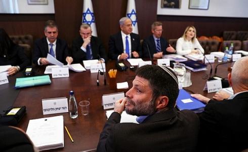 نتنياهو خلال اجتماع أمني - أرشيف