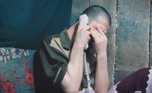 فيديو للأسير الإسرائيلي ألكانا بوحبوط