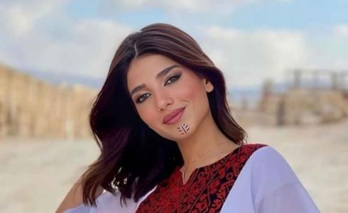 من هي نارين بيوتي