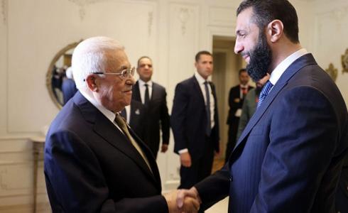 الرئيس عباس وأحمد الشرع