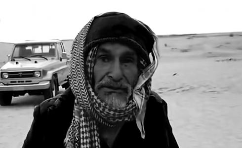 وفاة ابو شرعان