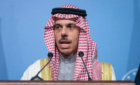 وزير الخارجية السعودي فيصل بن فرحان