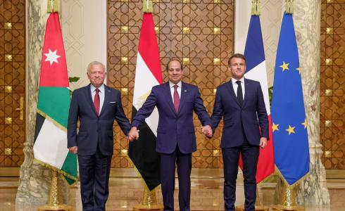 قمة فرنسا ومصر والأردن في القاهرة