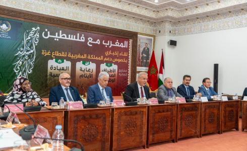 مبادرة عاجلة للأطفال مبتوري الأطراف والأيتام في غزة
