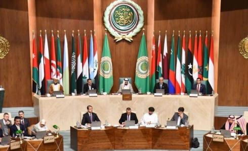 البرلمان العربي