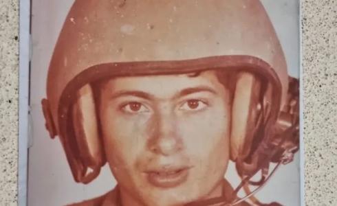 الجندي تسفي فيلدمان