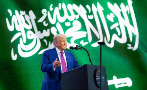 ترامب - سكان غزة يستحقون مستقبلا أفضل