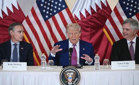 ترامب من الدوحة