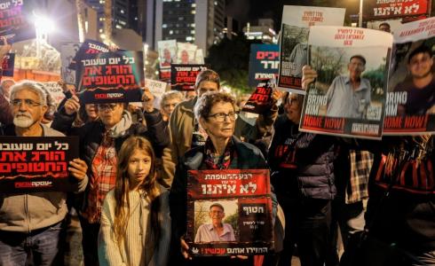 واشنطن تسعى لاستئناف المفاوضات بين إسرائيل وحماس