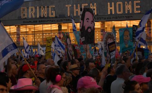 عائلات الأسرى الإسرائيليين - يجب منع توسيع العملية العسكرية في غزة