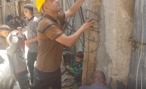 شركة كهرباء غزة