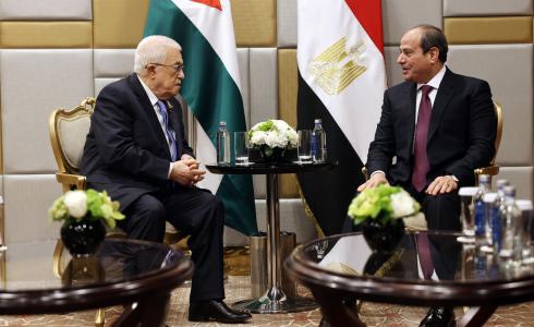 الرئيس عباس ونظيره المصري