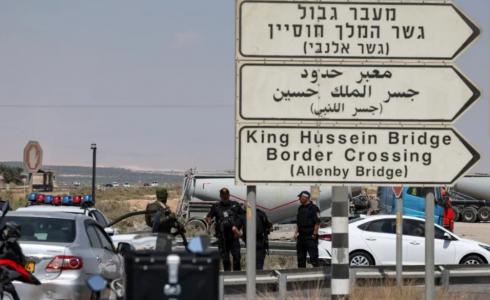 الحدود الإسرائيلية مع الأردن
