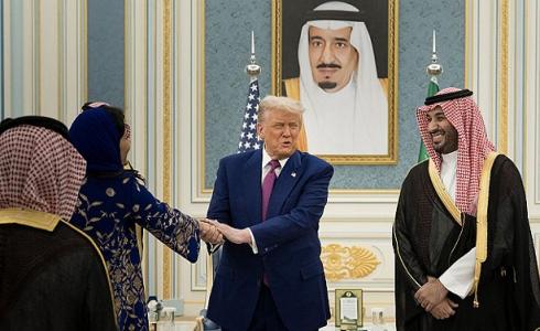 ترامب في السعودية اليوم