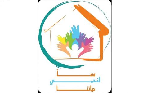 حملة طلابية من غزة