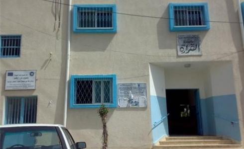 عيادة القرارة