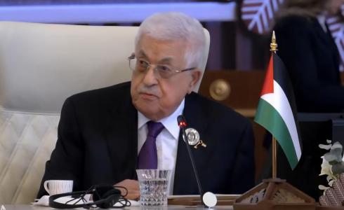 الرئيس الفلسطيني محمود عباس