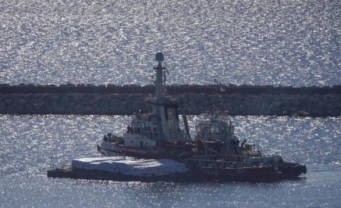 سفينة - توضيحية