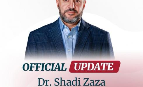 رئيس منظمة رحمة حول العالم شادي ظاظا