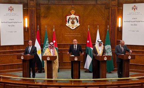 مؤتمر صحفي مشترك للجنة الوزارية العربية في الأردن