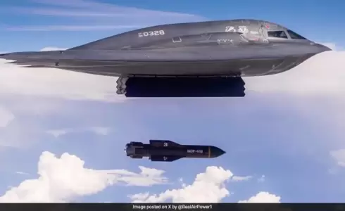 قاذفات الشبح الأميركية