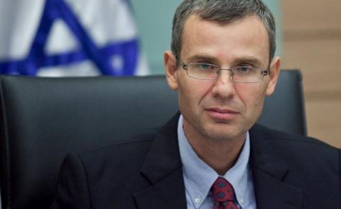 ياريف ليفين