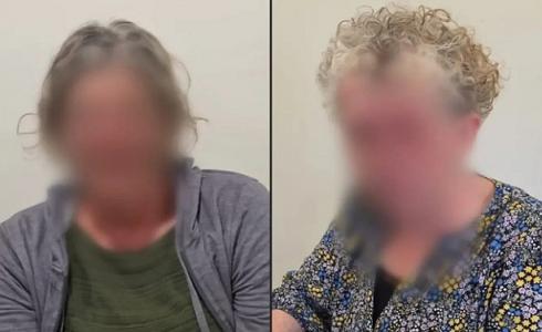 السائحتان السويديتان المعتقلتان