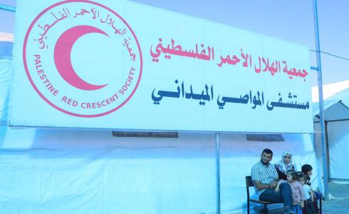 مستشفى ميداني في غزة - تعبيرية